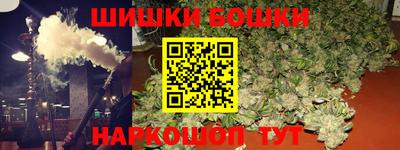 меф Коммунар