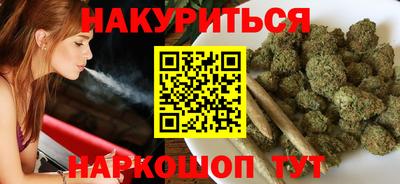 mdma Краснознаменск
