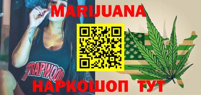 меф Коммунар