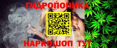 гашиш Комсомольск-на-Амуре