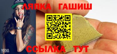 mdma Краснознаменск