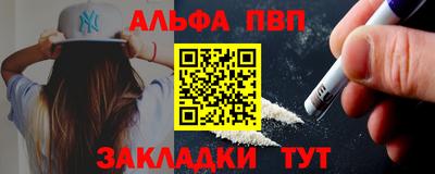 гашиш Комсомольск-на-Амуре