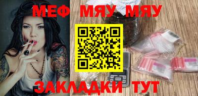mdma Краснознаменск