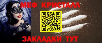 гашиш Комсомольск-на-Амуре